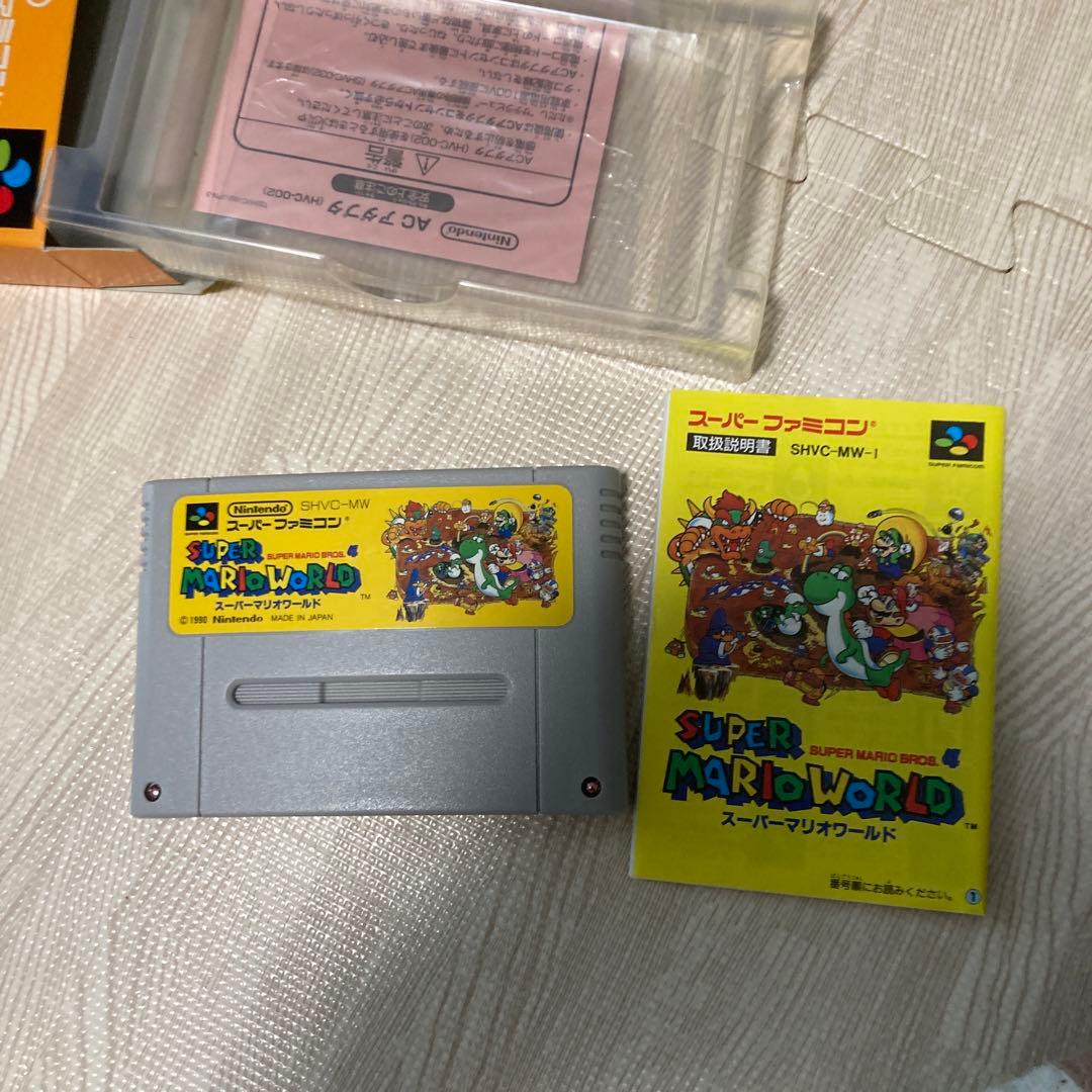 スーパーマリオワールド