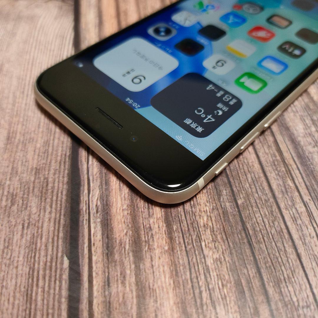 iPhone SE 第3世代 64GB 美品 おまけ大量 バッテリー89%