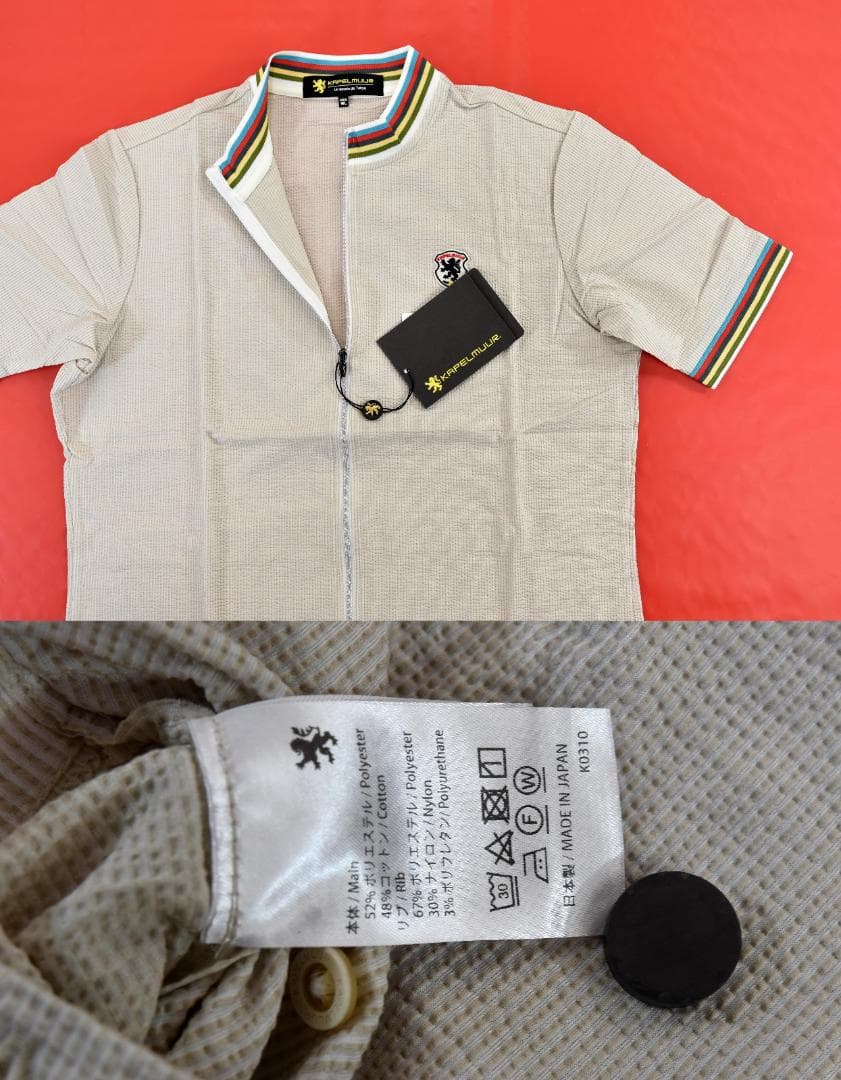 KAPELMUUR 半袖ジャージ kphs1048 size:WL グレー