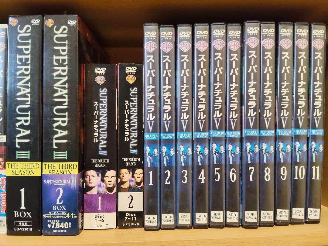 SUPERNATURALスーパーナチュラル　DVD シーズン1〜12