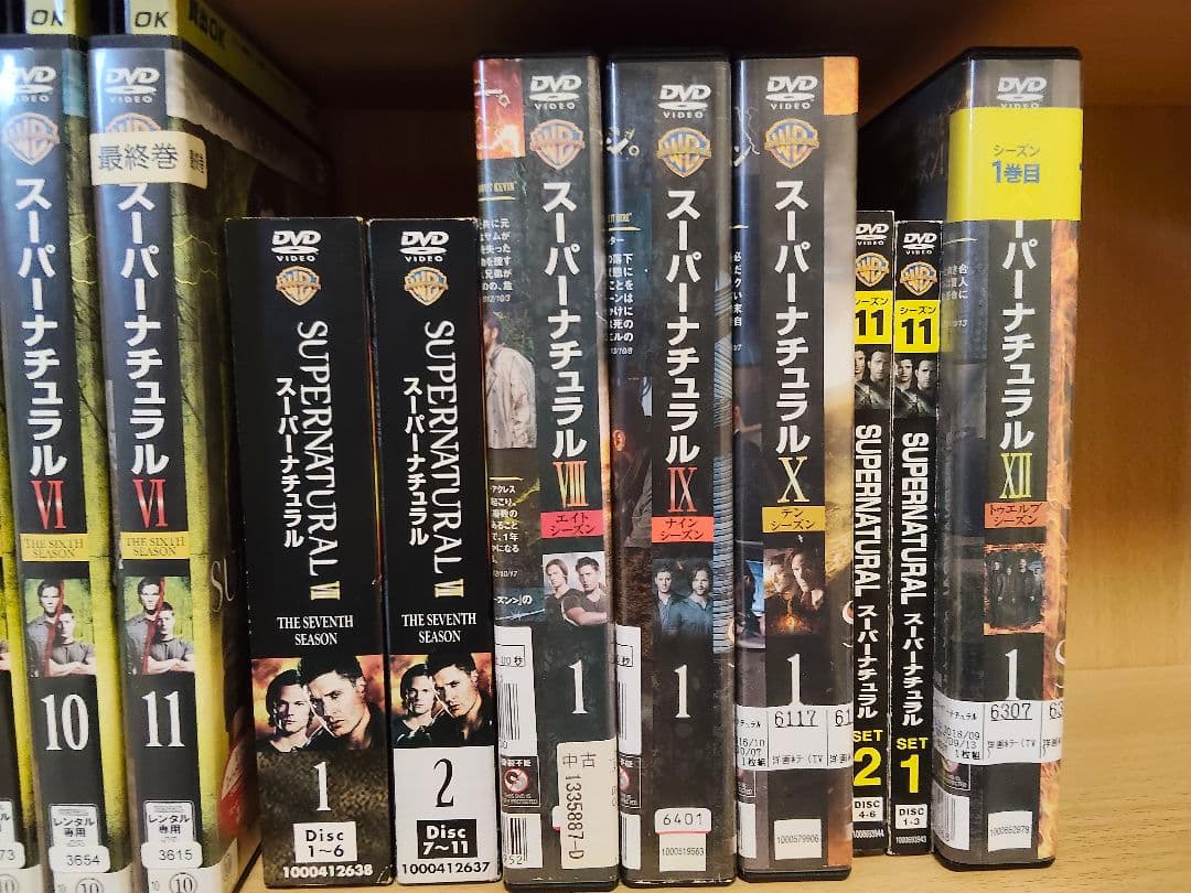 SUPERNATURALスーパーナチュラル　DVD シーズン1〜12