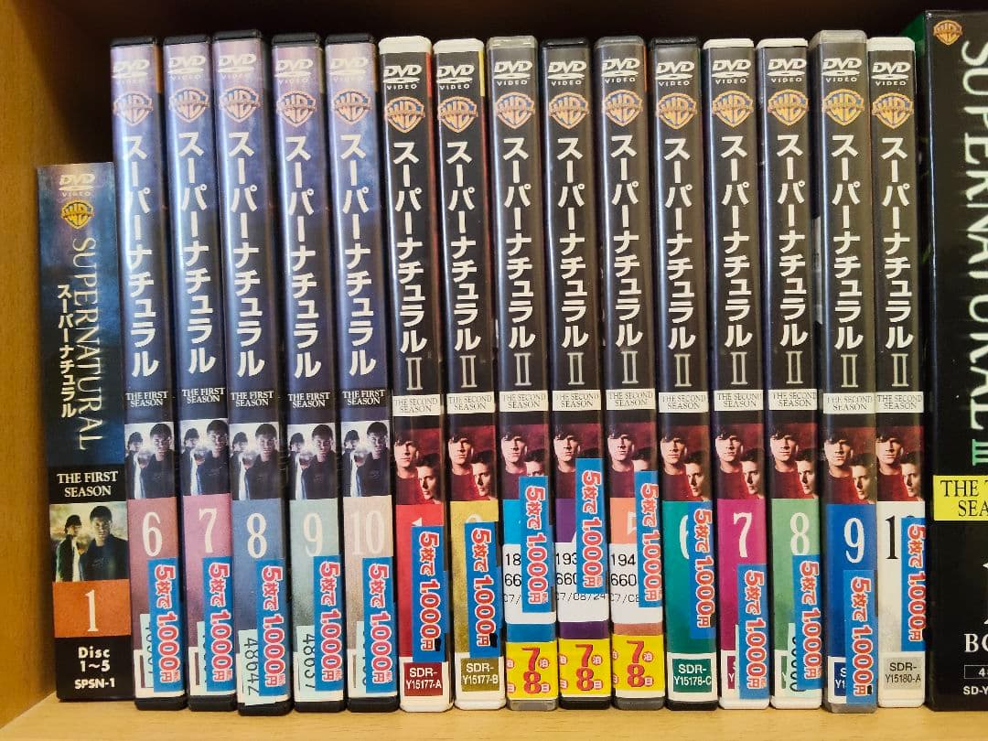 SUPERNATURALスーパーナチュラル　DVD シーズン1〜12