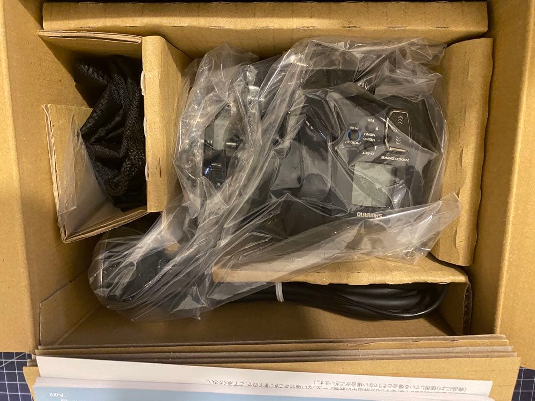 新品未使用　シマノ SHIMANO フォースマスター 1000