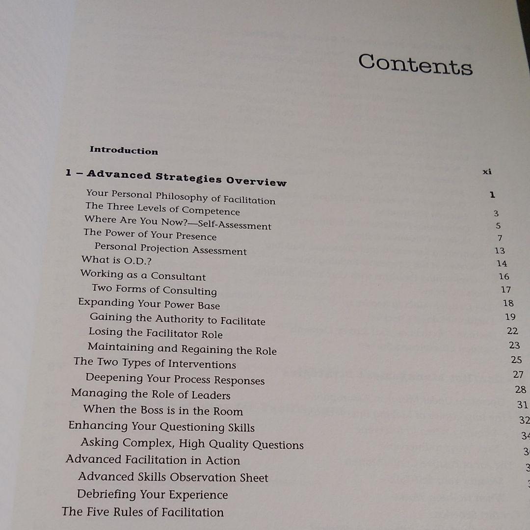 Advanced Facilitation Strategies　CD付