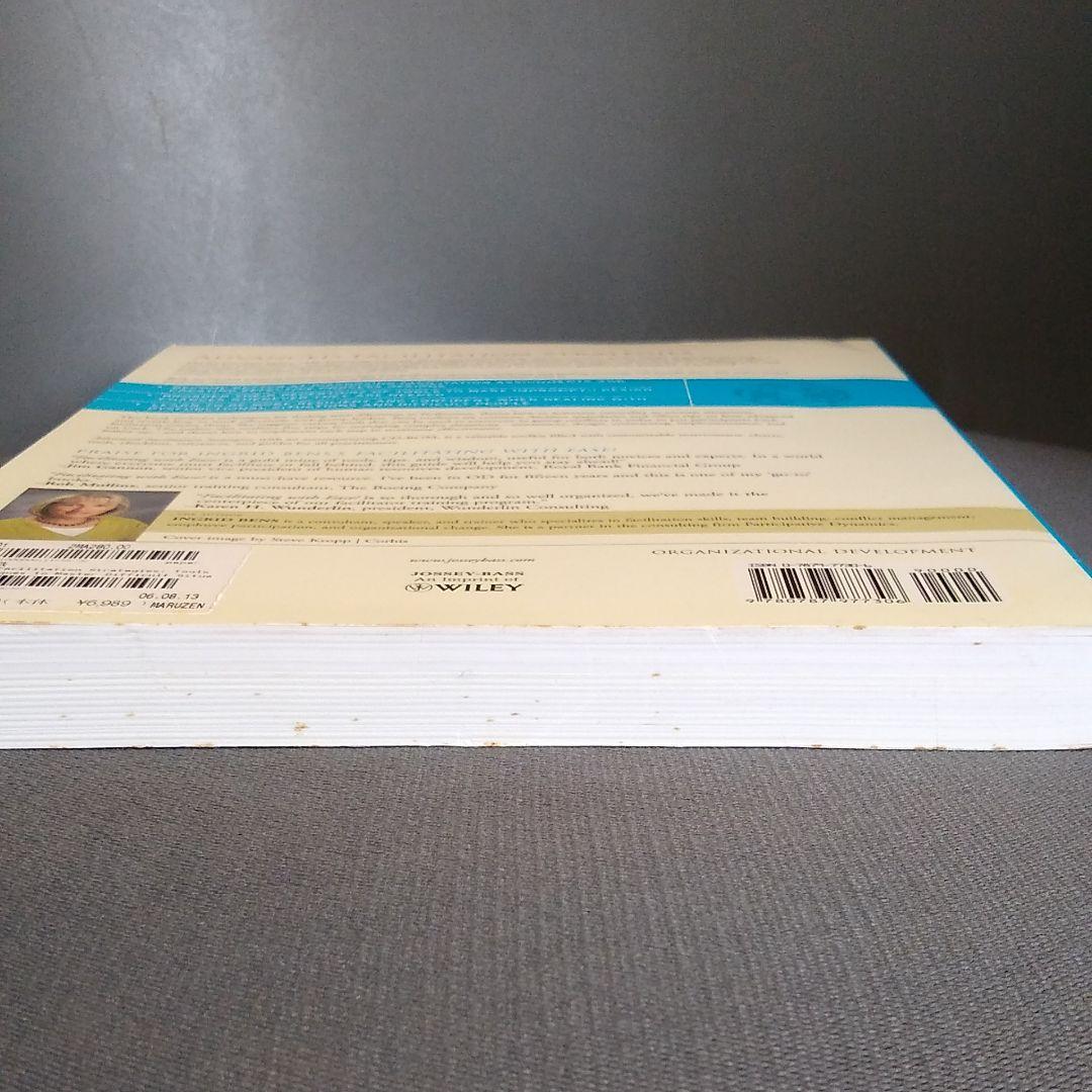 Advanced Facilitation Strategies　CD付