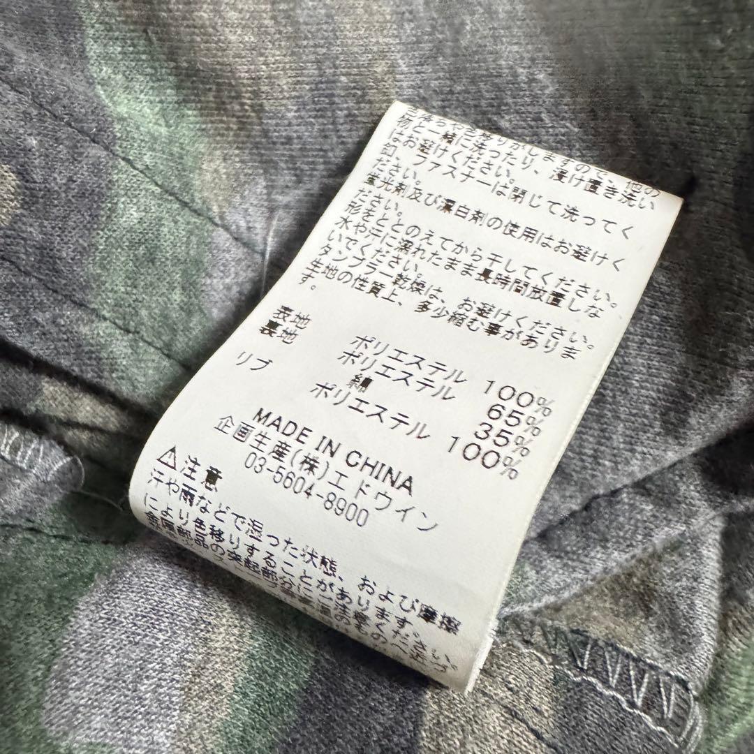 ALPHA MA-1 アルファ フライトジャケット 迷彩 カモフラ 黒 ブラック