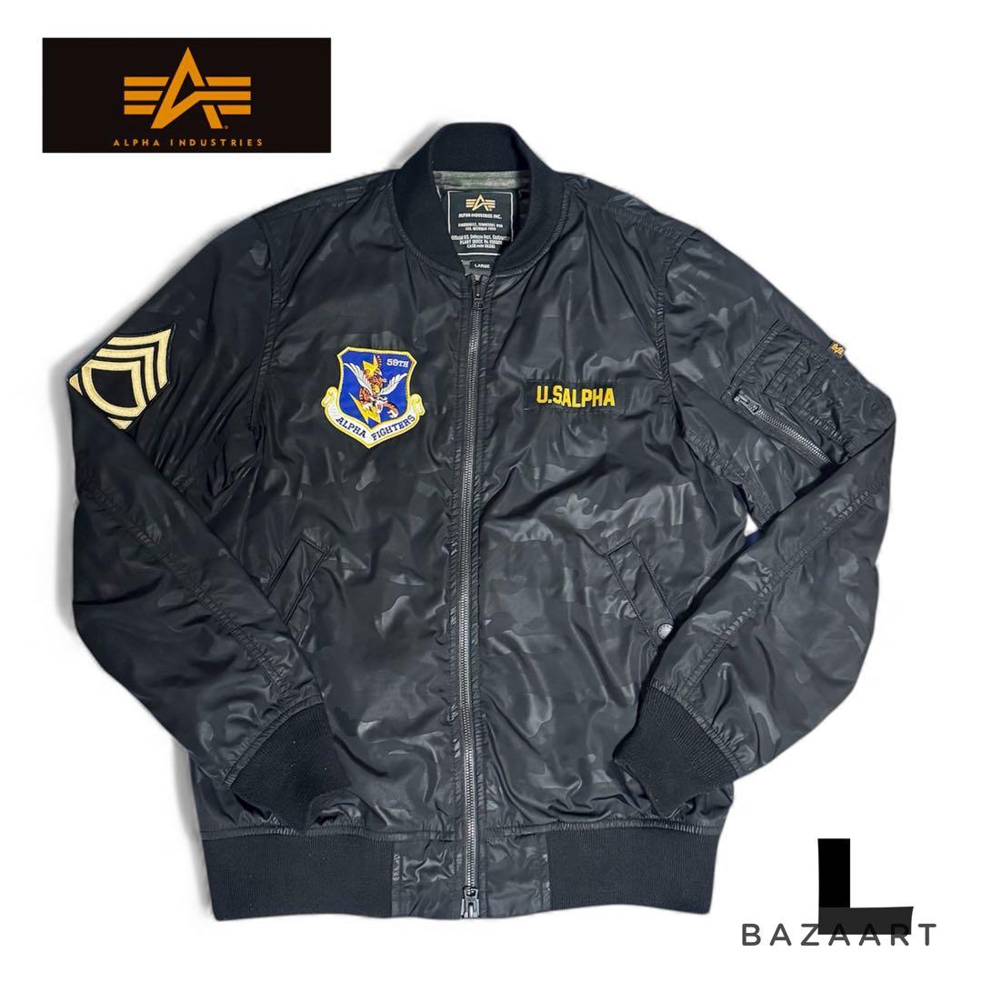 ALPHA MA-1 アルファ フライトジャケット 迷彩 カモフラ 黒 ブラック