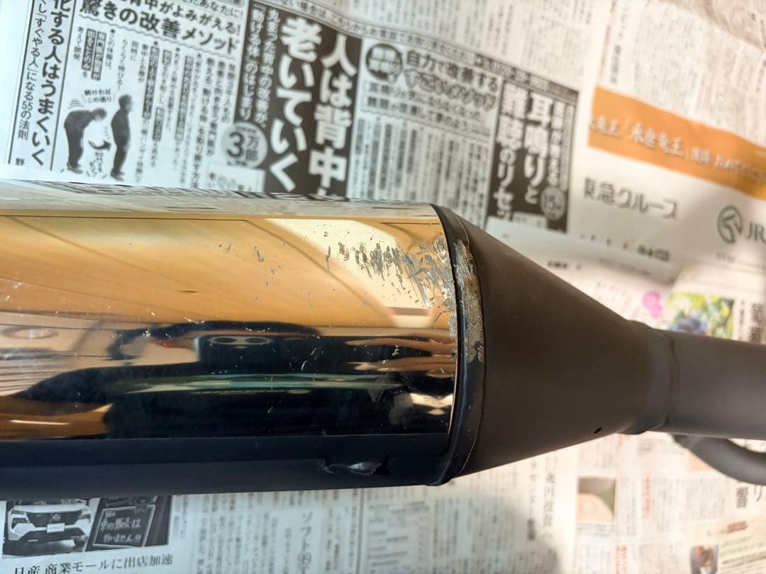 VTR250 純正マフラー mc33