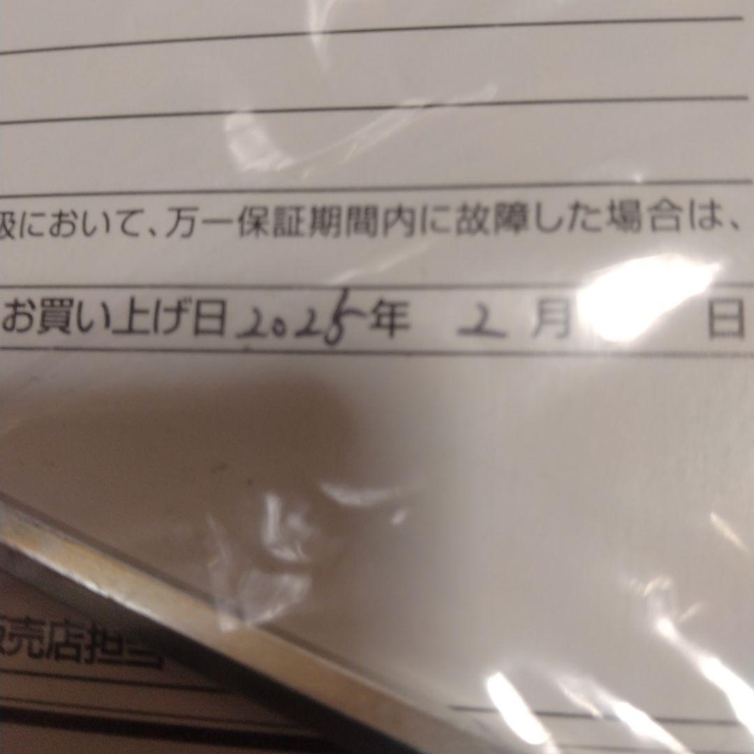 専用出品美品Ryoga VAL-BASS　エレキベース