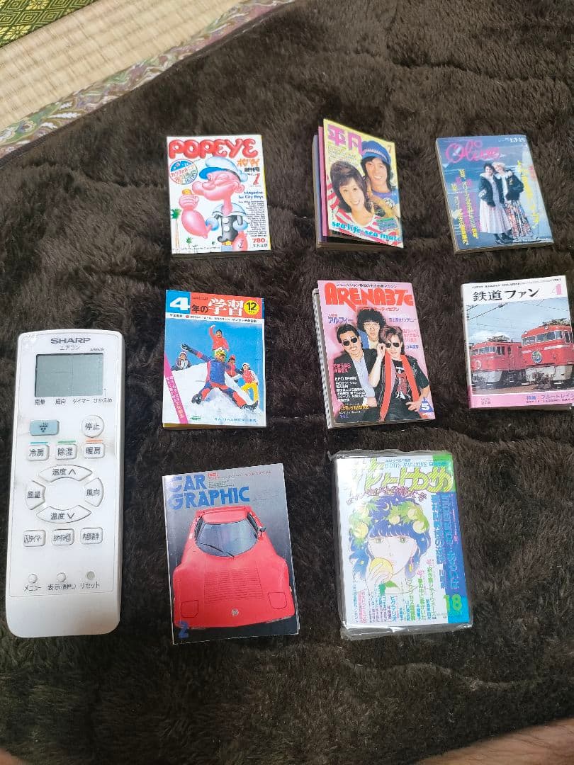 グリコタイムスリップ豆本