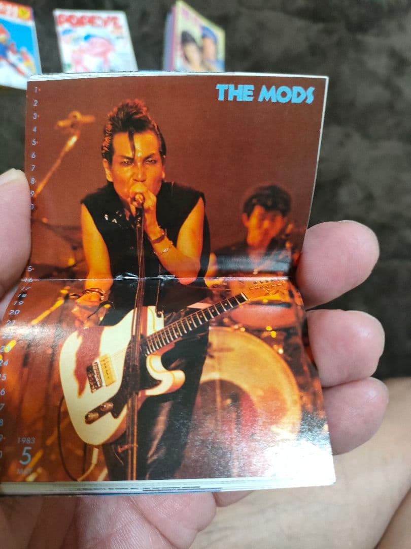 グリコタイムスリップ豆本