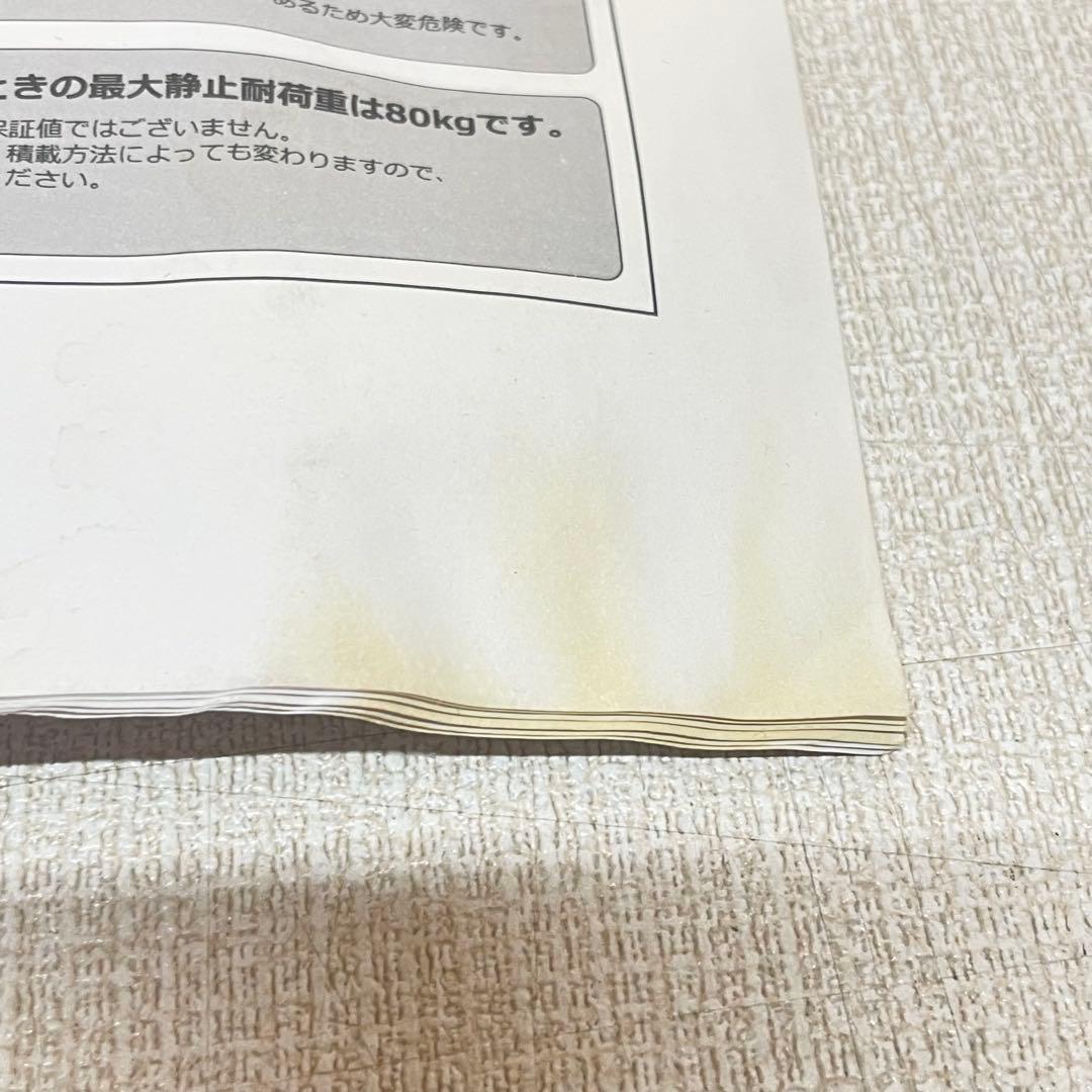 【未使用】DOD ハンモックスタンド アルミポール