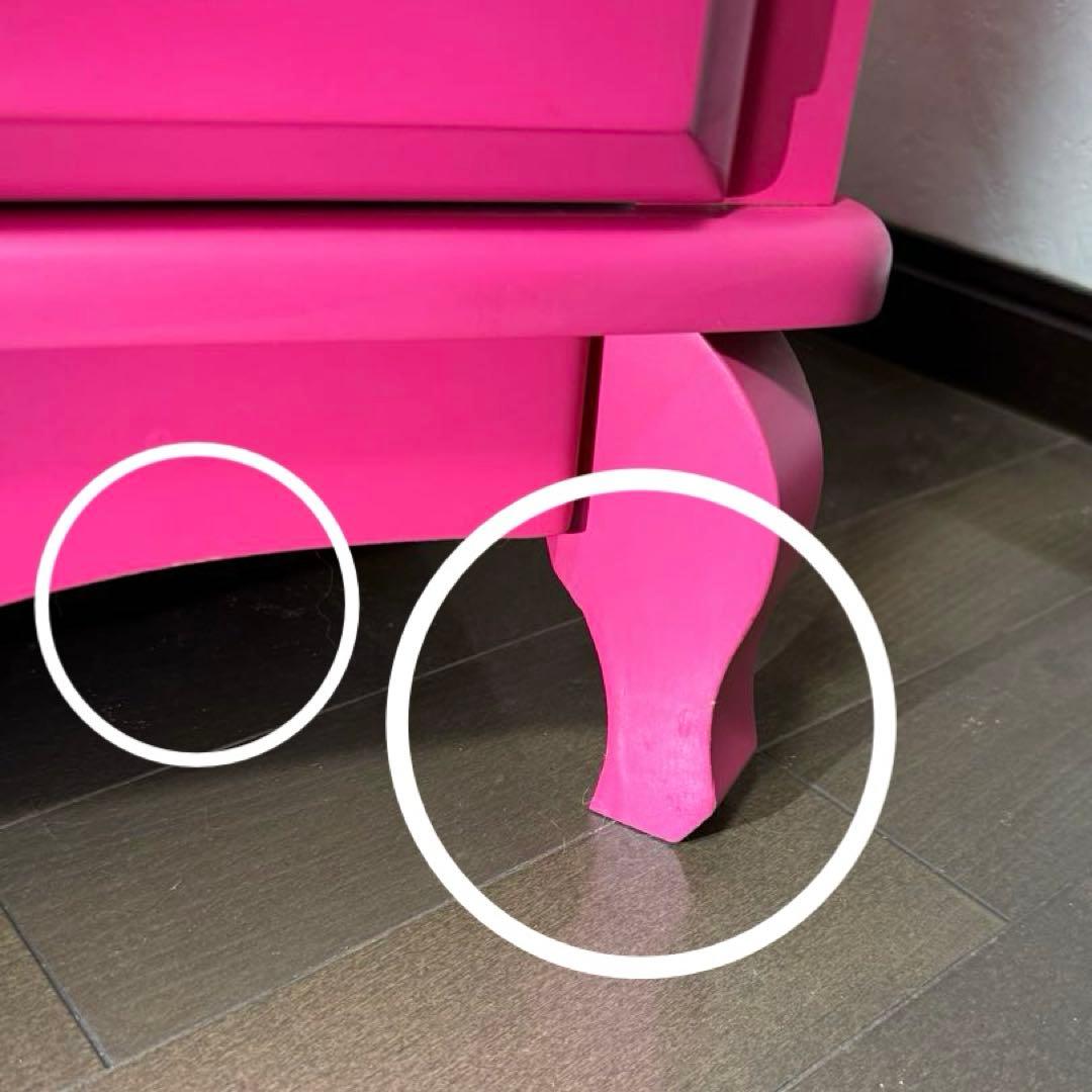 Francfranc チェスト