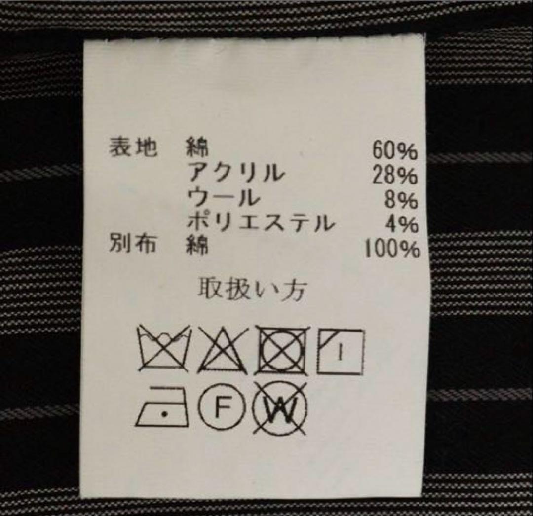 JELADO ジェラード スリーピース セットアップ