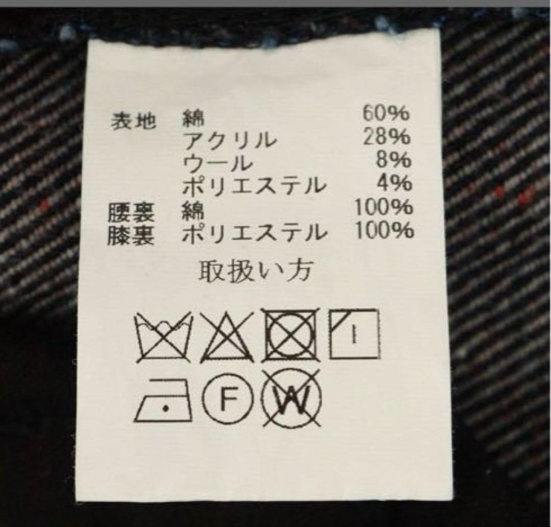 JELADO ジェラード スリーピース セットアップ