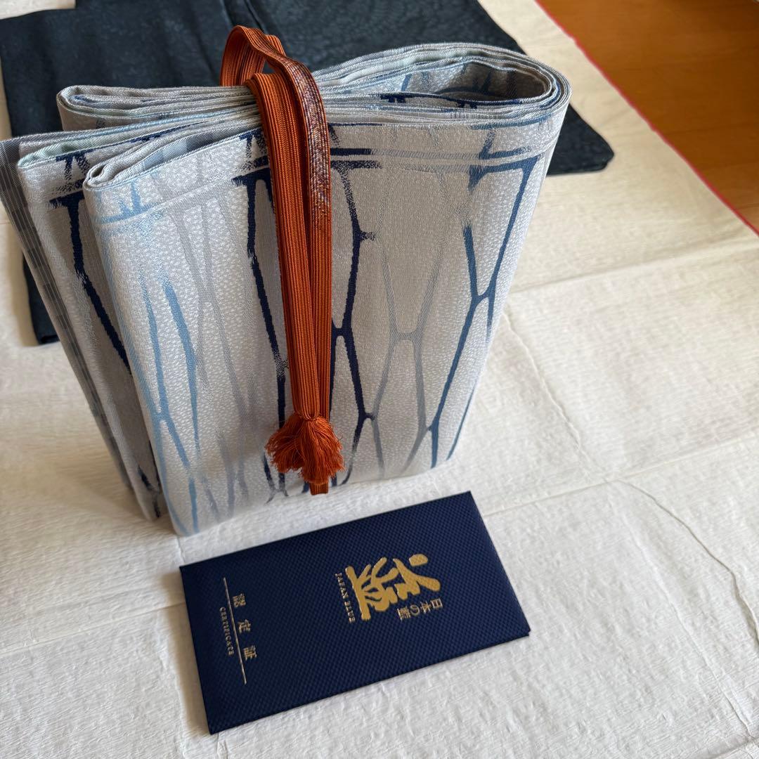 天然灰汁醗酵建藍染　中西秀典　証紙あり　袋帯　帯締めセット