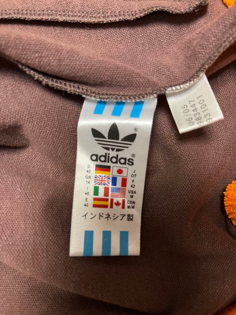 Adidasアディダストラックジャケットジャージ OT　ブラウン×オレンジ