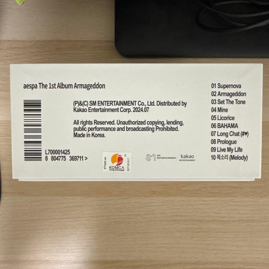 aespa Armageddon cdp cdプレイヤー　公式