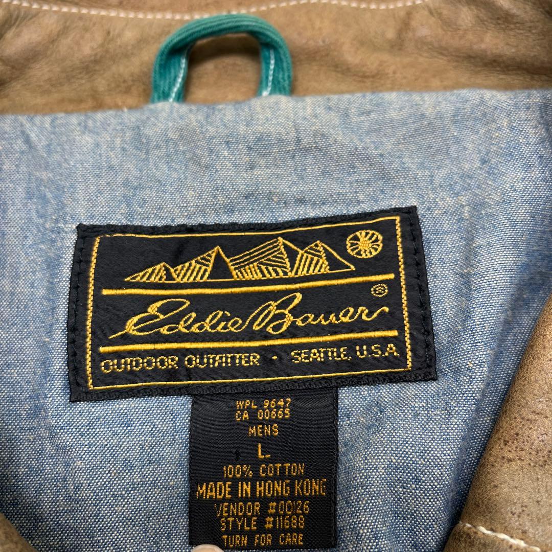 黒タグ後期 80's-90's Eddie Bauer エディーバウアー デニム