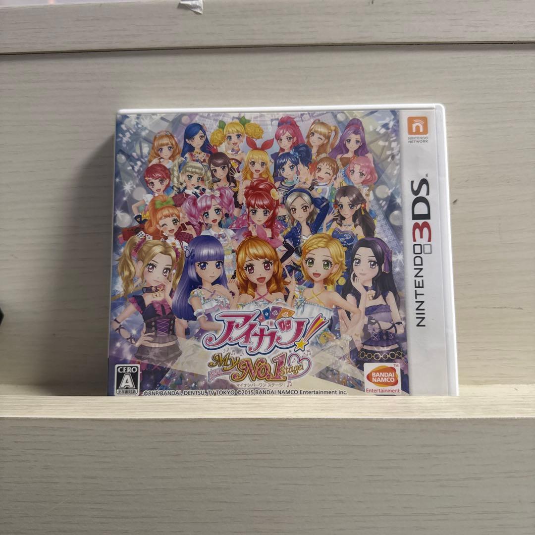 アイカツ！My No.1 Stage！ 3DS