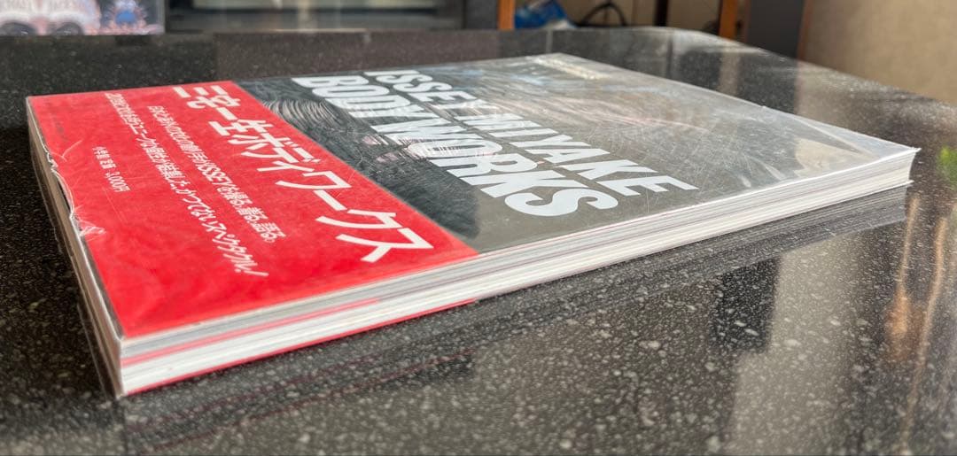 セール！【美品】issey miyake body works ボディワークス