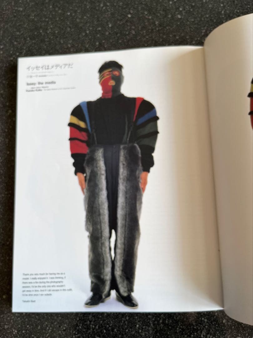 セール！【美品】issey miyake body works ボディワークス