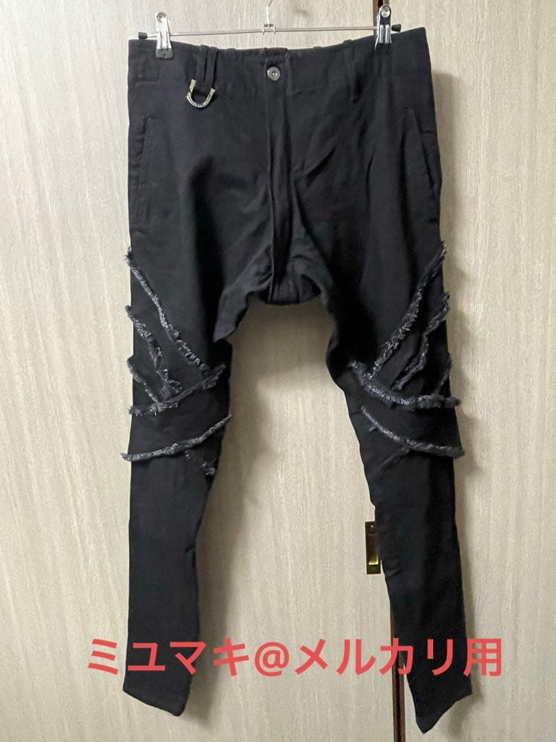 【桜井和寿着用】キリュウキリュウサルエルパンツ