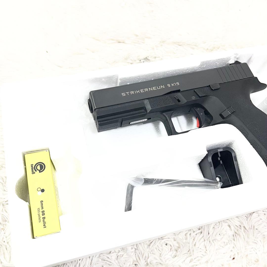 Carbon8 STRIKERNEUN co2ガスガン