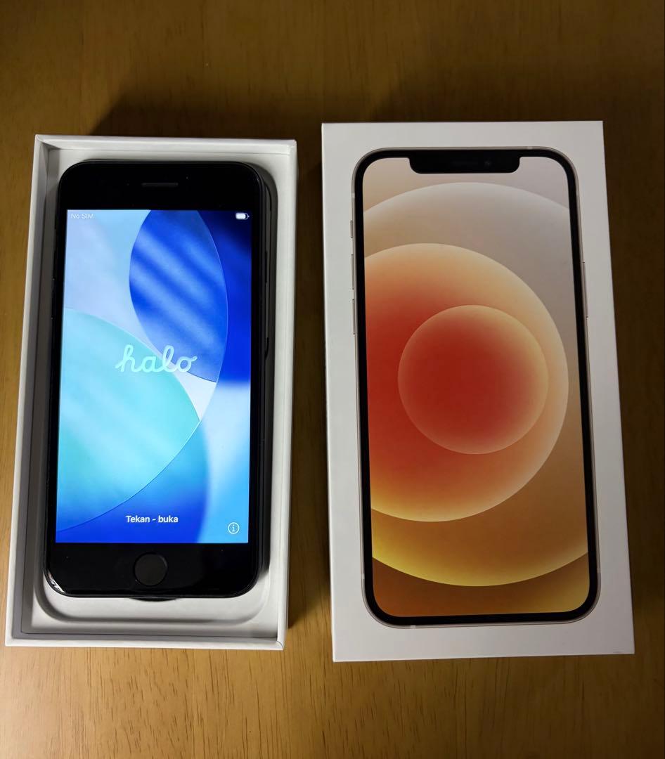 iPhone SE3 本体 64GB SIMフリー 79% 画面割れなし