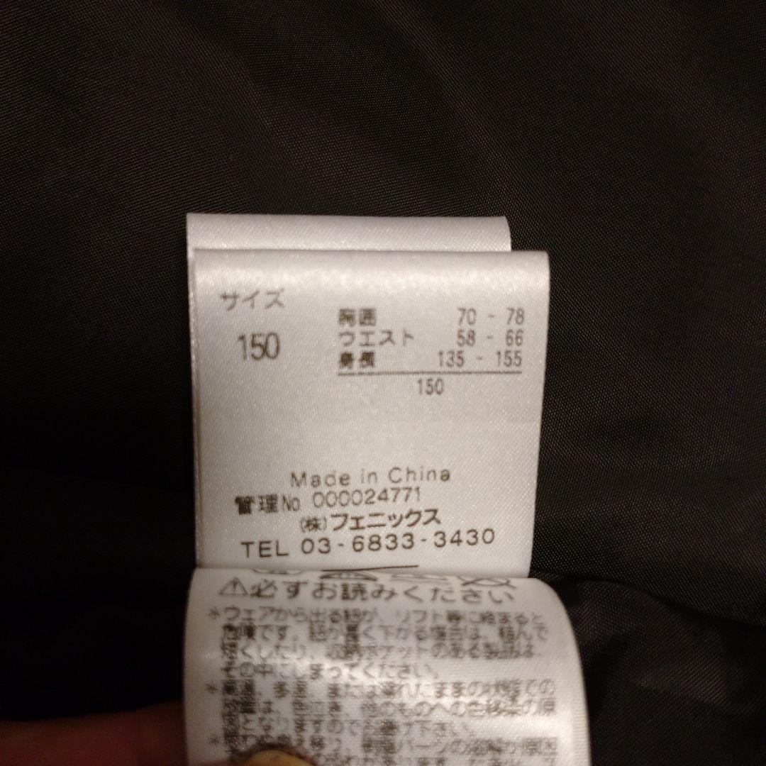 美品　PHENIX/フェニックス スキー/スノーボード ウェア 上下 150㎝