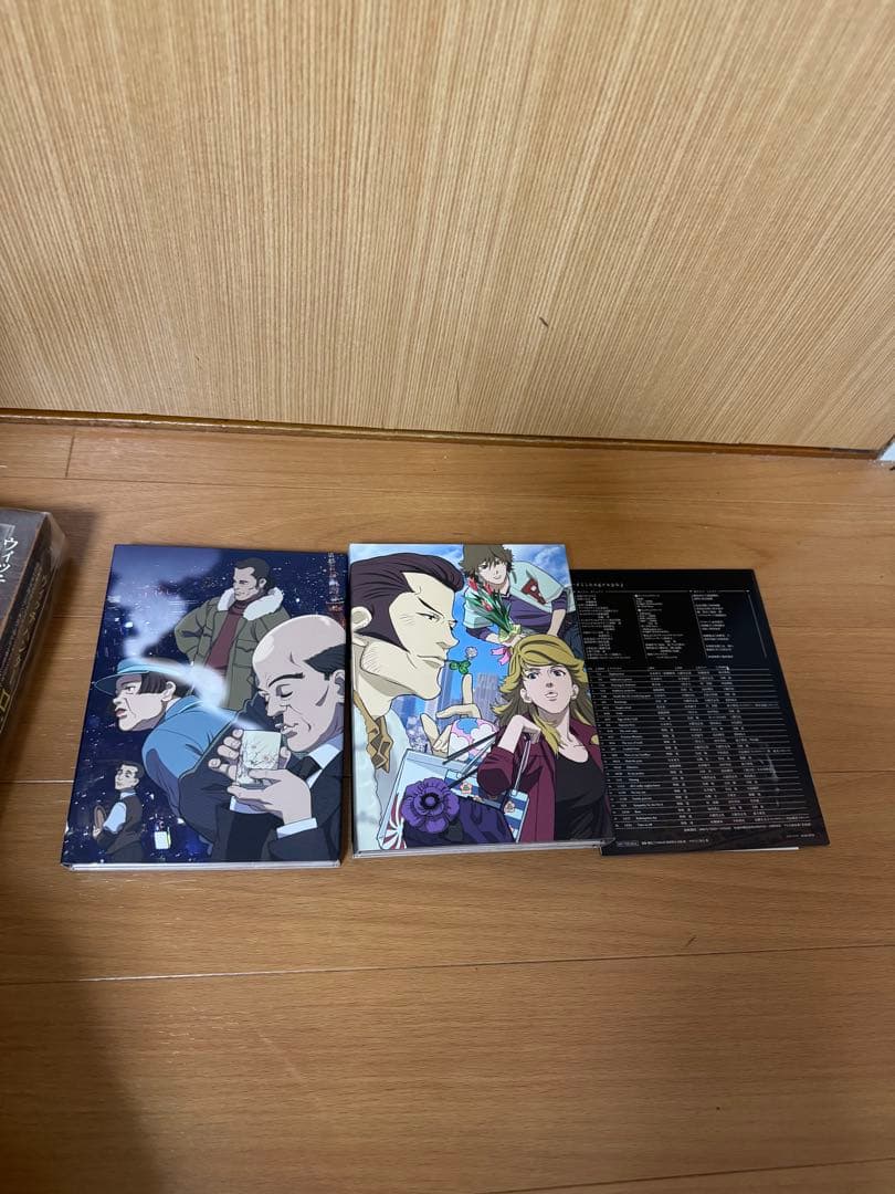 ウィッチハンターロビン　初回限定生産版　DVD-BOX 7枚組