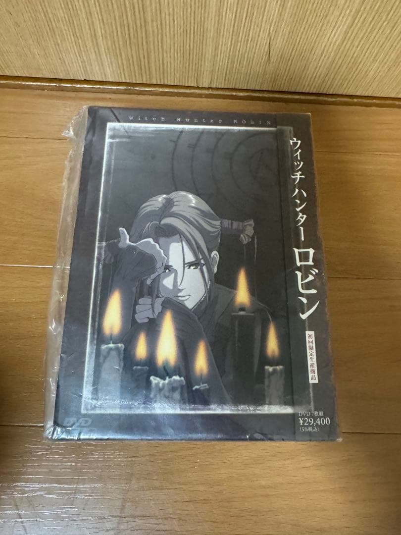 ウィッチハンターロビン　初回限定生産版　DVD-BOX 7枚組