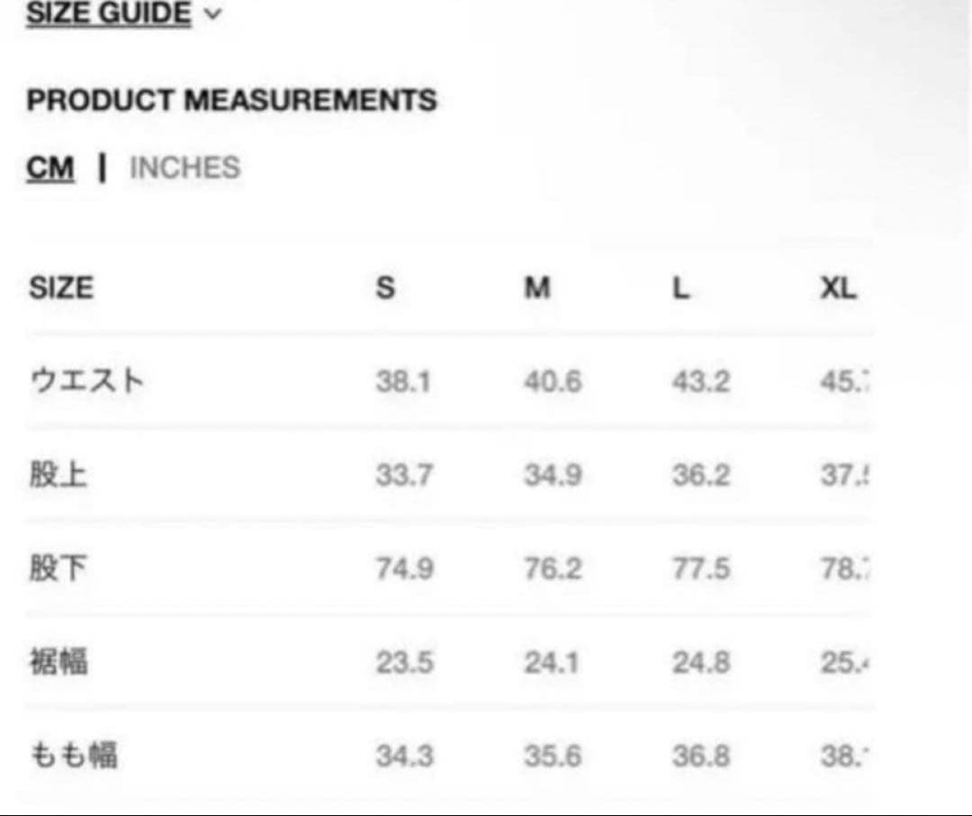 stüssy STUSSY Sport カーゴパンツ　L