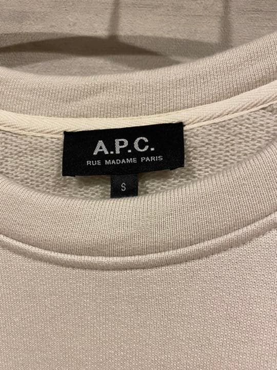 IENA【A.P.C./ アーペーセー】別注 スウェットシャツ