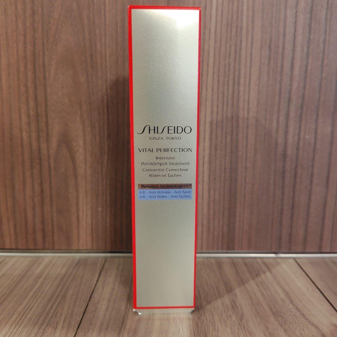 SHISEIDO バイタルパーフェクションリンクルリフトディープレチノホワイト5