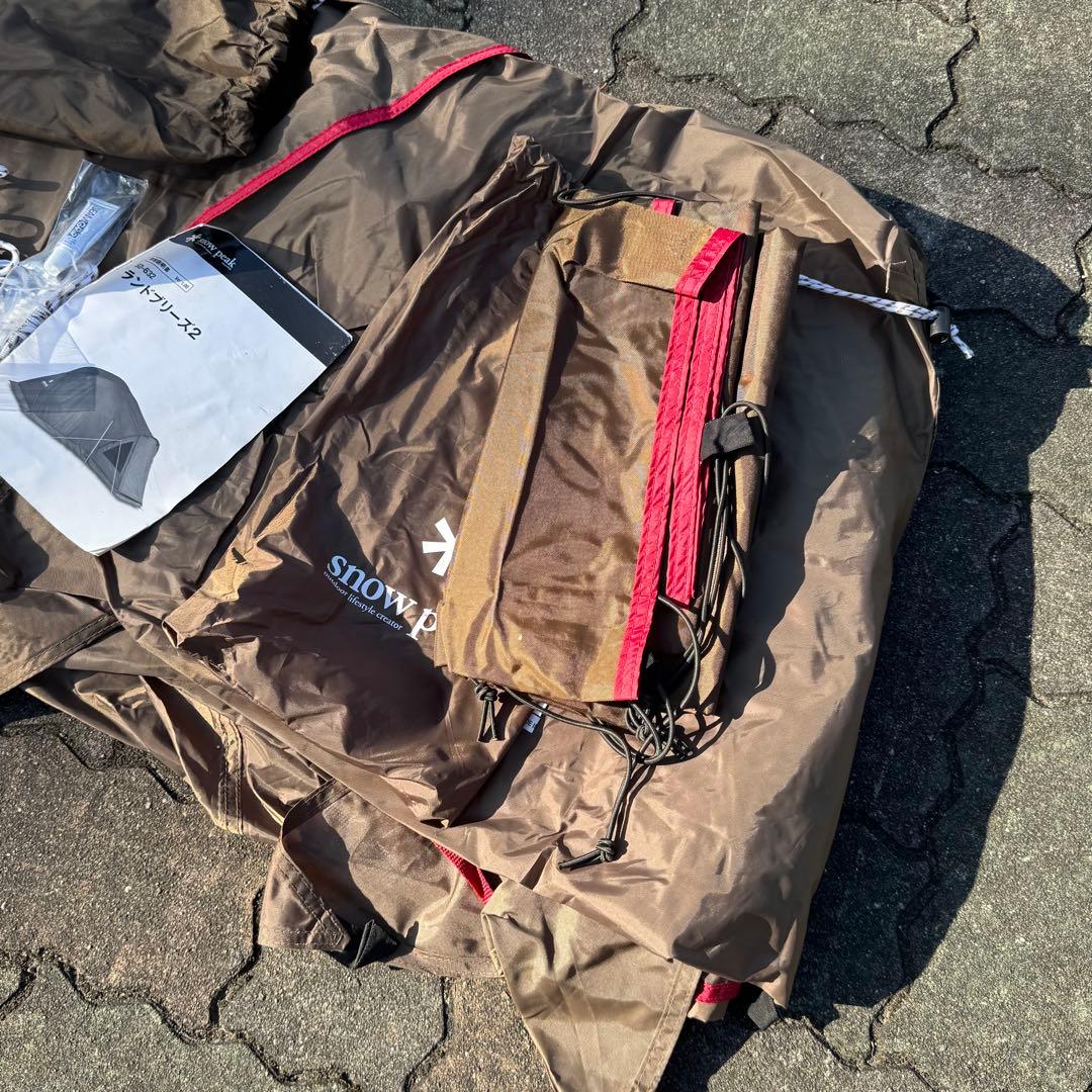 9371.スノーピーク テント ランドブリーズ2 SD-632