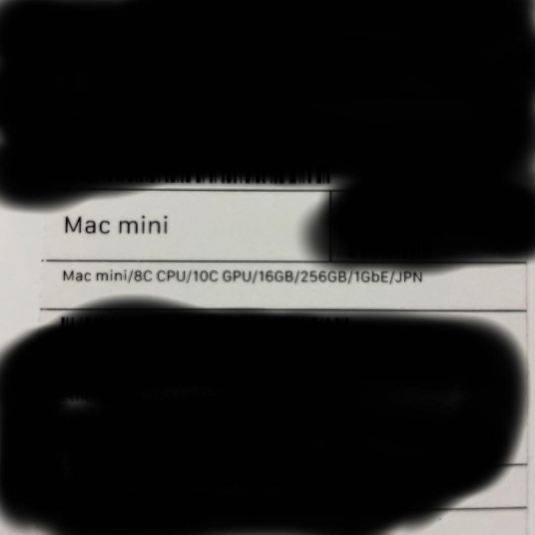 ミニPC Apple Mac mini M2 / 16GB / 256GB