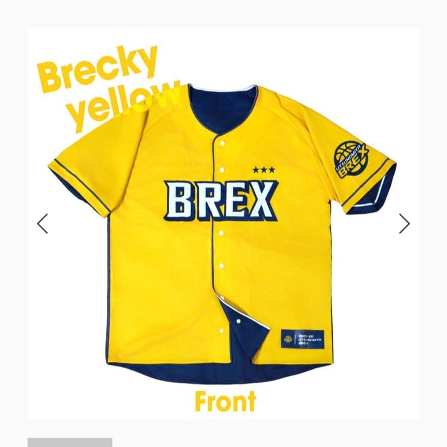 【新品】2025-26 BREXリバーシブルベースボールシャツ　売り切れ品