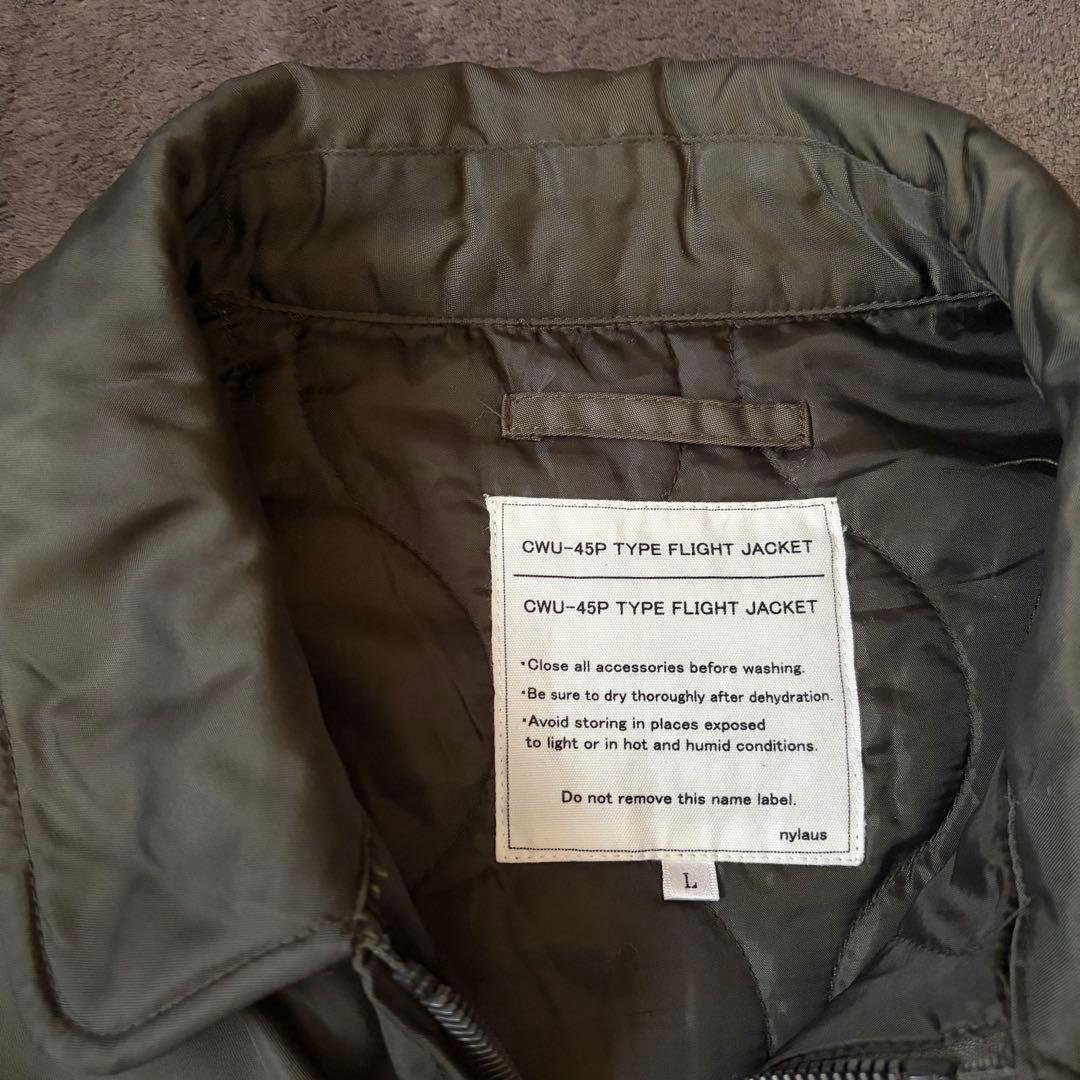 ジャケット・アウター CWU-45P flight jacket green