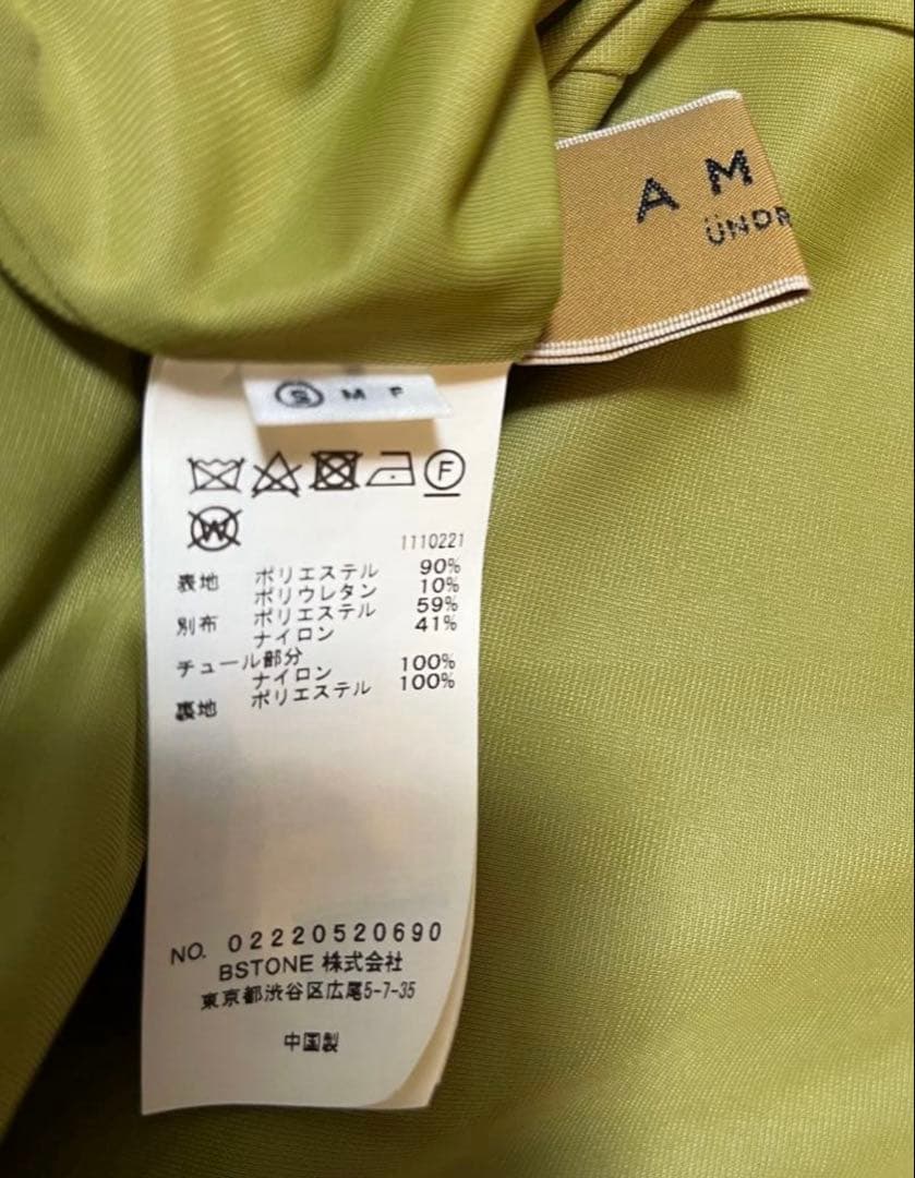 オフショルダーロングドレス