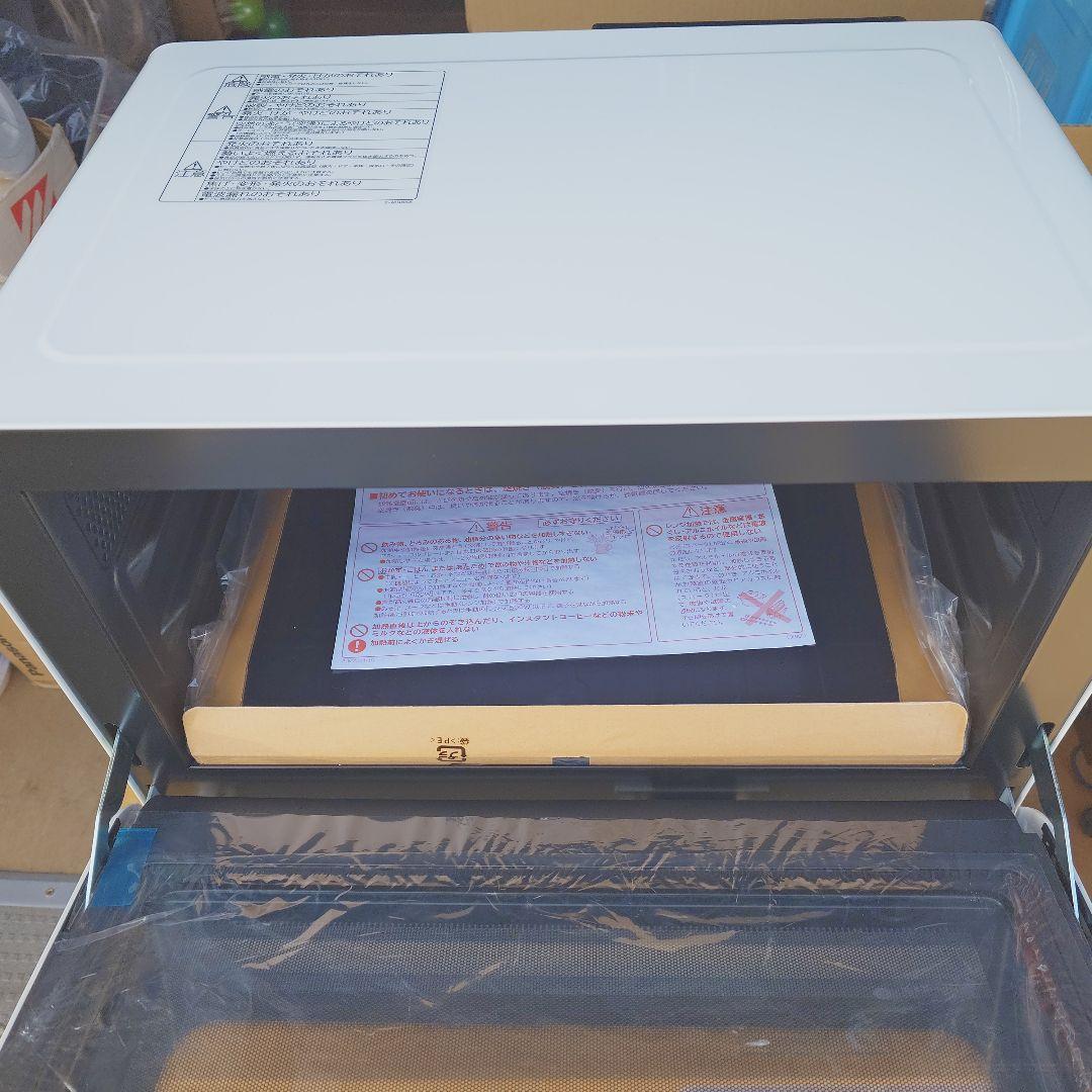 新品未使用 日立31リットルオーブンレンジ MRO-S8CA