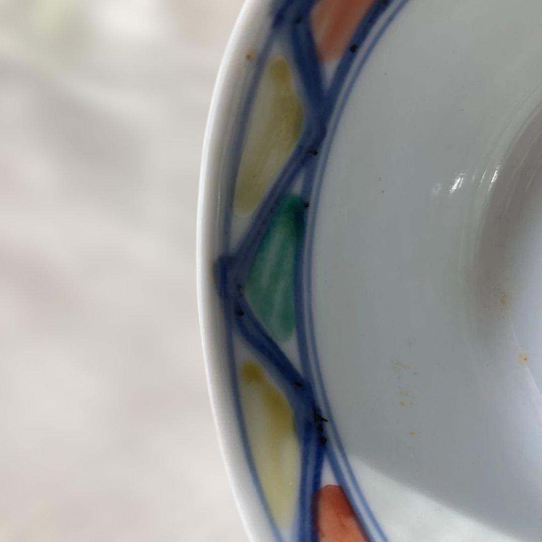 九谷焼　窯元　須田青華　手作り　昭和　5客揃い　（83）