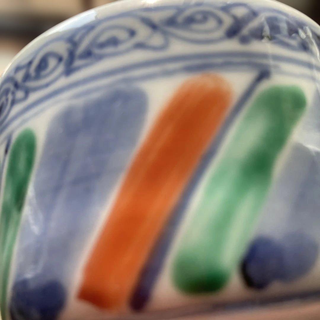 九谷焼　窯元　須田青華　手作り　昭和　5客揃い　（83）