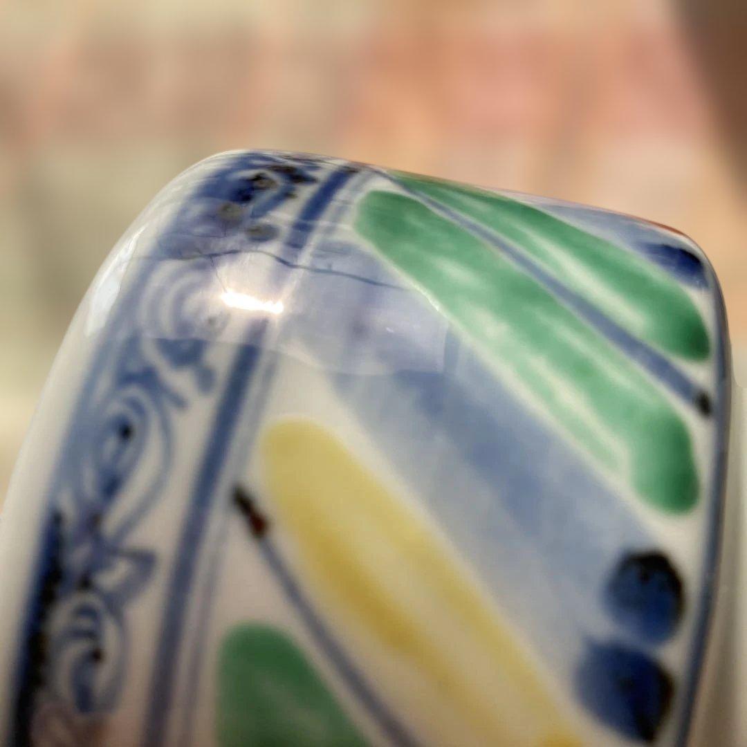 九谷焼　窯元　須田青華　手作り　昭和　5客揃い　（83）