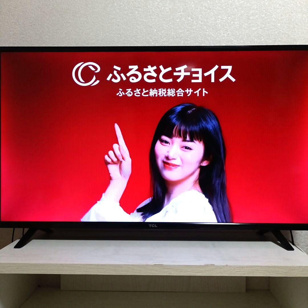 TCL[2018年製品]40D2900F