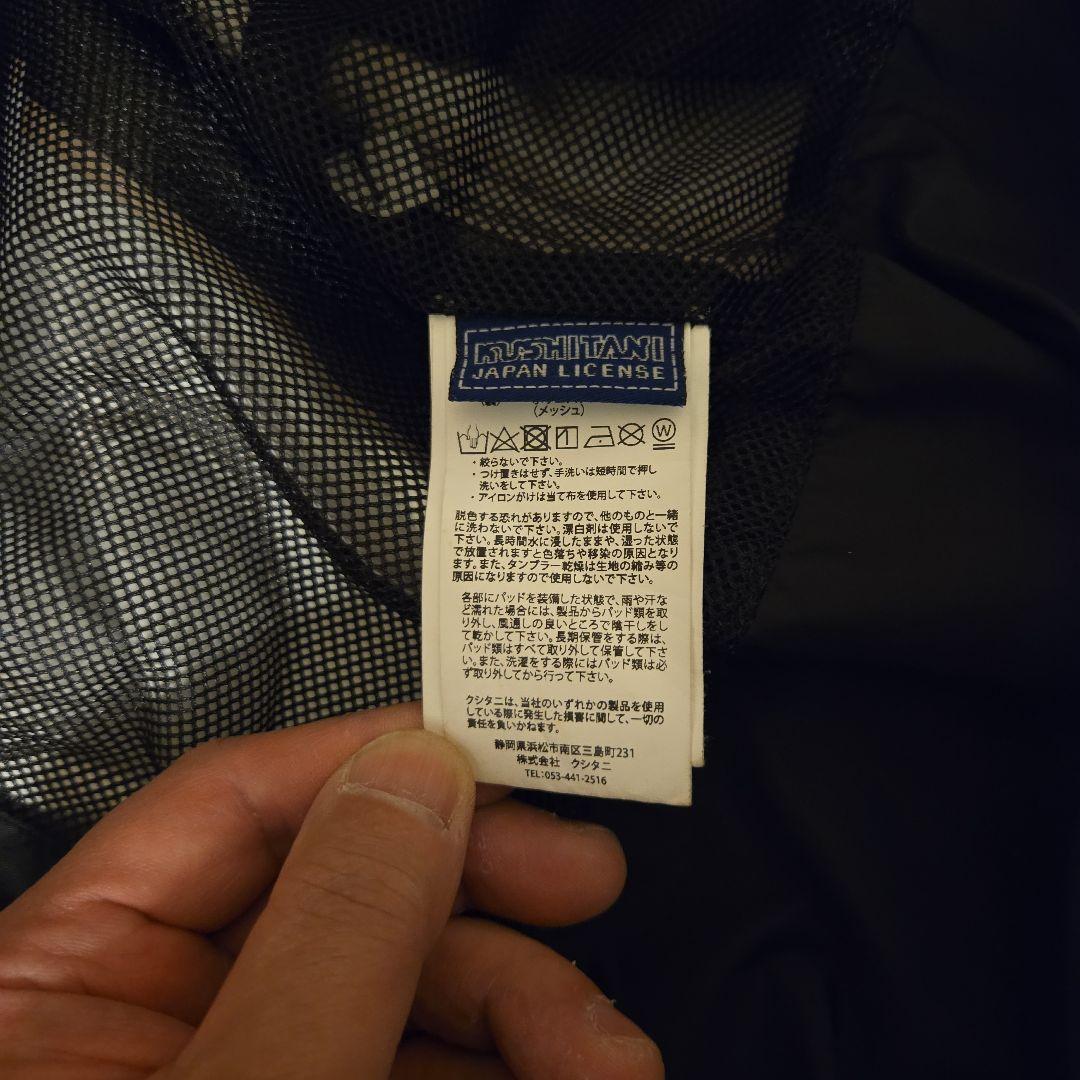 クシタニ KUSHITANI　アロフトフード　ジャケット　Ｌサイズ　ダウン無し
