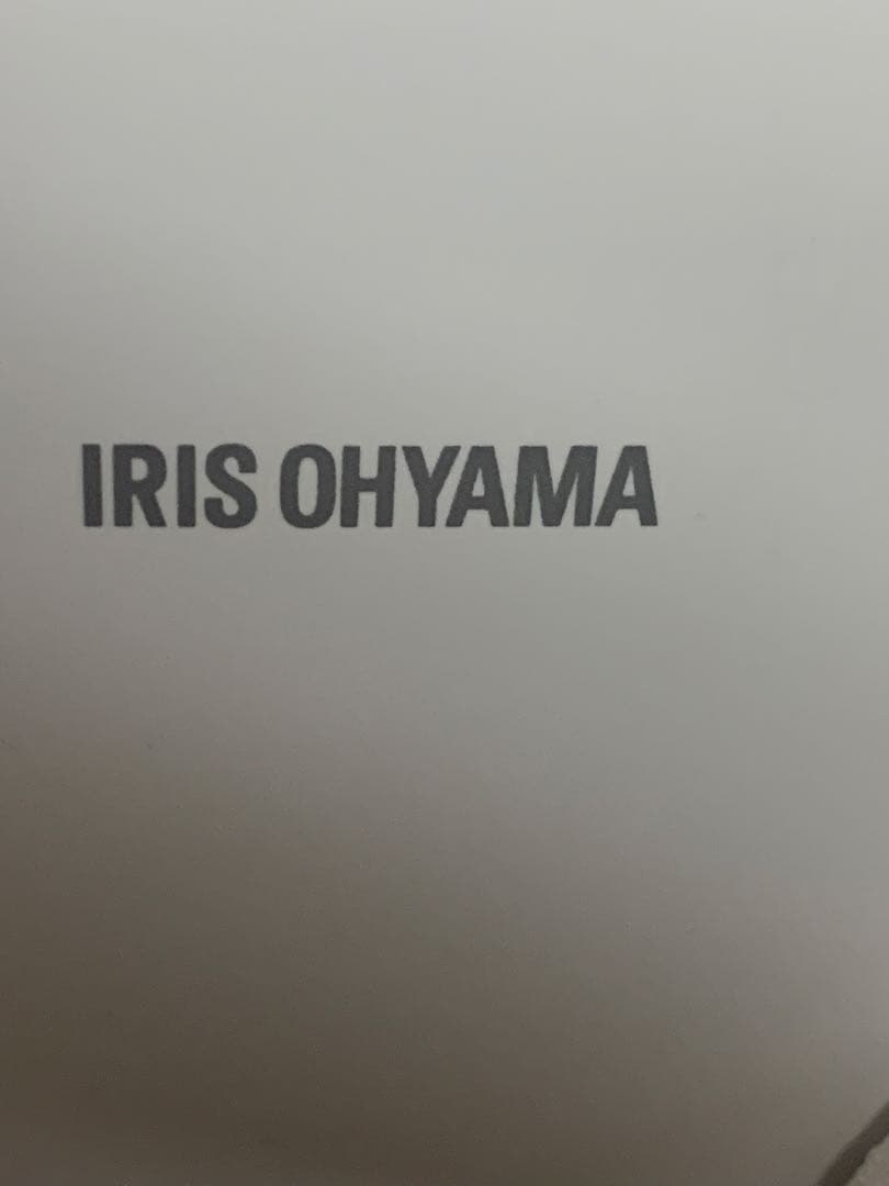 美品ポータブルクーラーIPA-2304G 2024年製