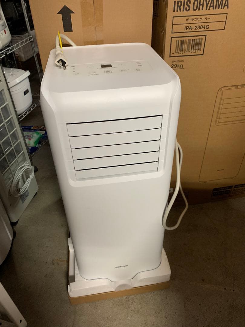 美品ポータブルクーラーIPA-2304G 2024年製