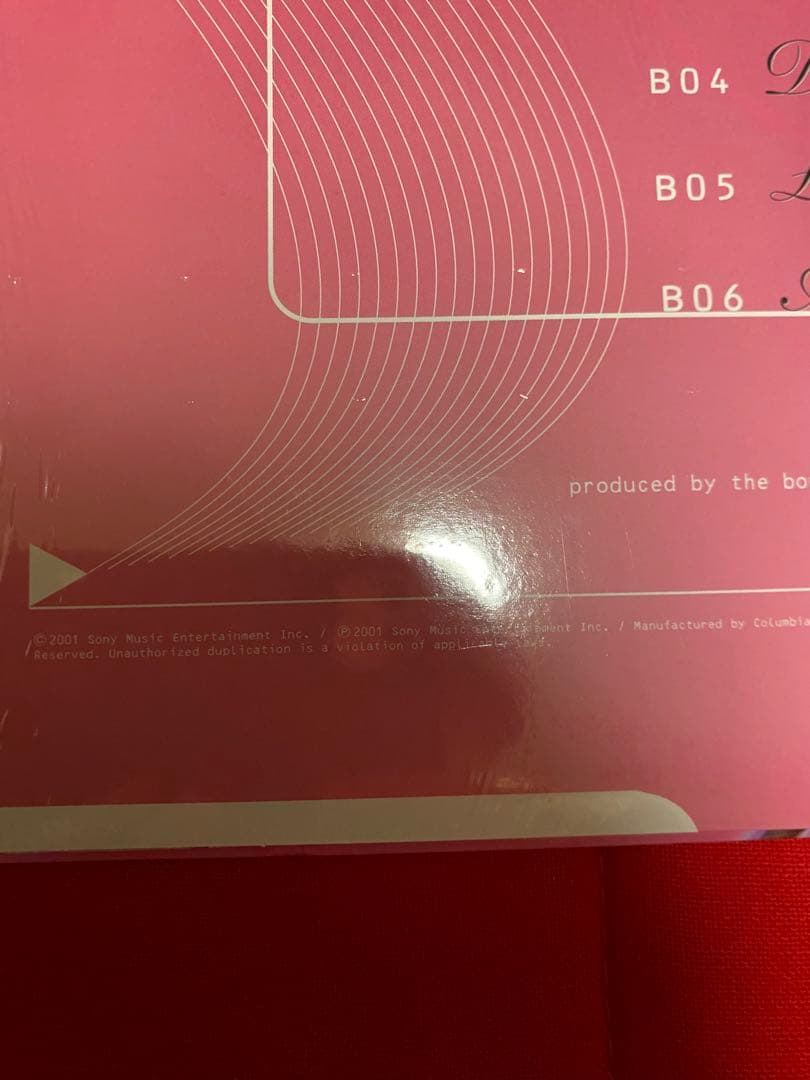 Aerosmith Just Push Play レコード