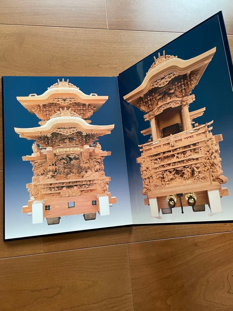 新品 堺市 津久野 西組 だんじり だんぢり 地車 新調記念誌